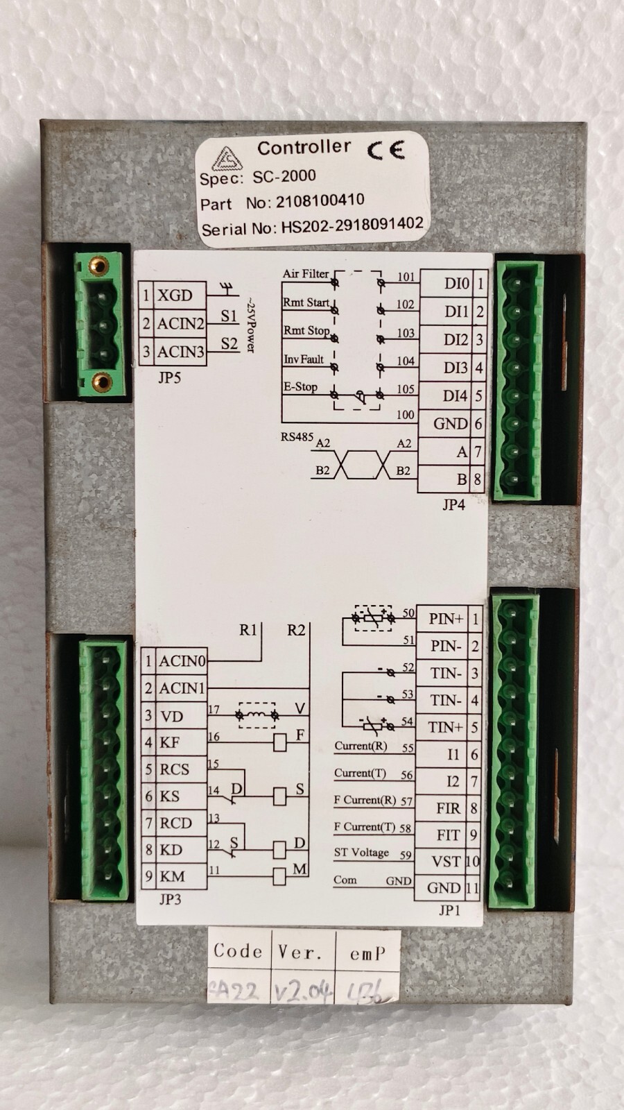 admin/uploads/uploads/FSCurtis sc-2000_6.webp